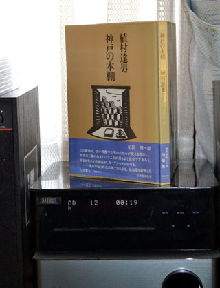 f:id:MSHIBATA:20120402151815j:image