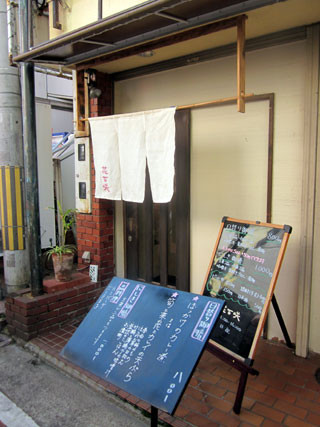 f:id:MSHIBATA:20120405074300j:image