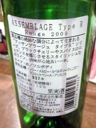 f:id:MSHIBATA:20120408062020j:image