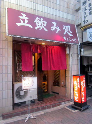 f:id:MSHIBATA:20120411192836j:image