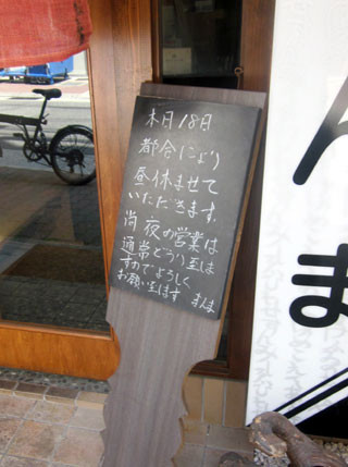 f:id:MSHIBATA:20120419045439j:image f:id:MSHIBATA:20120419045439j:image