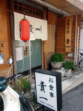 f:id:MSHIBATA:20120419045507j:image f:id:MSHIBATA:20120419045507j:image