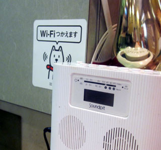 f:id:MSHIBATA:20120419045533j:image f:id:MSHIBATA:20120419045533j:image