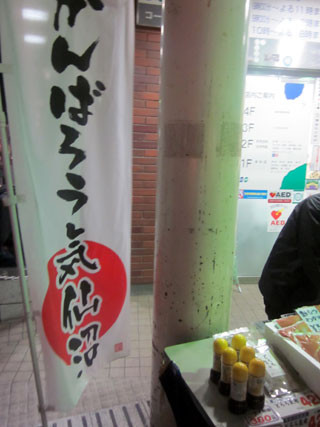 f:id:MSHIBATA:20120425222627j:image