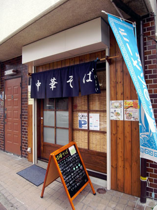 f:id:MSHIBATA:20120426193942j:image