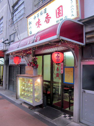 f:id:MSHIBATA:20120429182228j:image