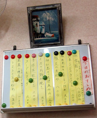 f:id:MSHIBATA:20120429182425j:image