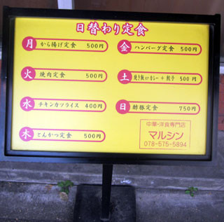 f:id:MSHIBATA:20120501041919j:image