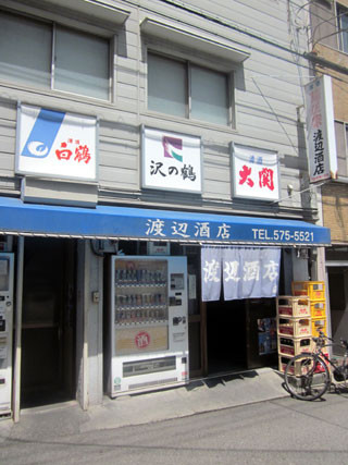 f:id:MSHIBATA:20120502024200j:image