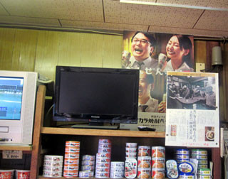 f:id:MSHIBATA:20120502024222j:image