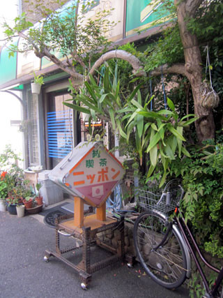 f:id:MSHIBATA:20120502221054j:image