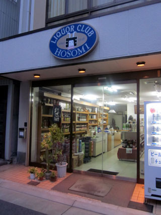 f:id:MSHIBATA:20120504161224j:image