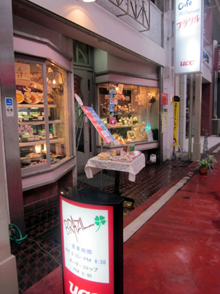 f:id:MSHIBATA:20120505215641j:image