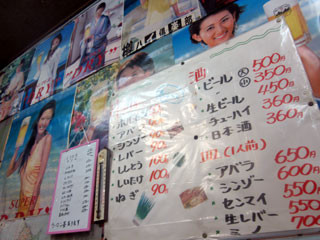 f:id:MSHIBATA:20120508190222j:image