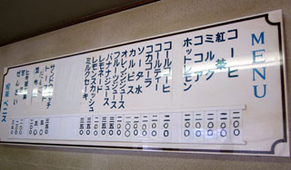 f:id:MSHIBATA:20120509203832j:image f:id:MSHIBATA:20120509203832j:image