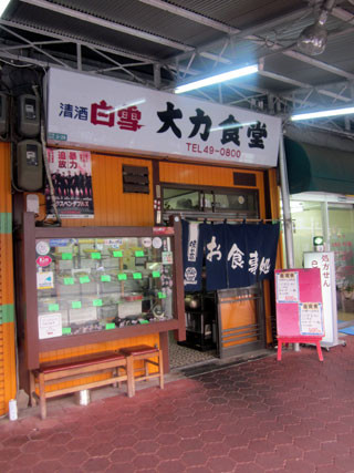f:id:MSHIBATA:20120515181935j:image f:id:MSHIBATA:20120515181935j:image