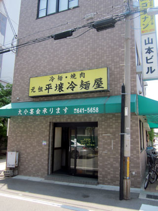 f:id:MSHIBATA:20120520050557j:image