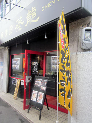 f:id:MSHIBATA:20120520180701j:image