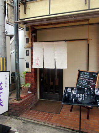 f:id:MSHIBATA:20120522060320j:image