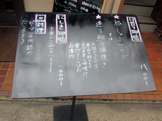 f:id:MSHIBATA:20120522060345j:image