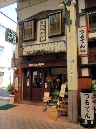 f:id:MSHIBATA:20120522203854j:image