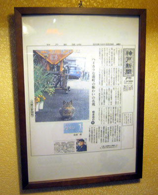 f:id:MSHIBATA:20120525171721j:image