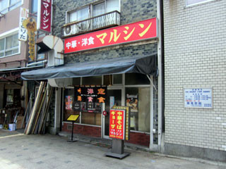 f:id:MSHIBATA:20120527032626j:image