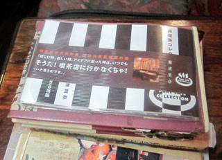 f:id:MSHIBATA:20120527085017j:image f:id:MSHIBATA:20120527085017j:image
