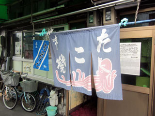 f:id:MSHIBATA:20120529200345j:image f:id:MSHIBATA:20120529200345j:image