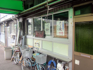 f:id:MSHIBATA:20120531184258j:image