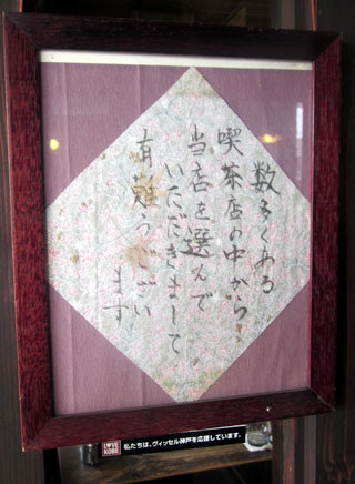f:id:MSHIBATA:20120531184730j:image