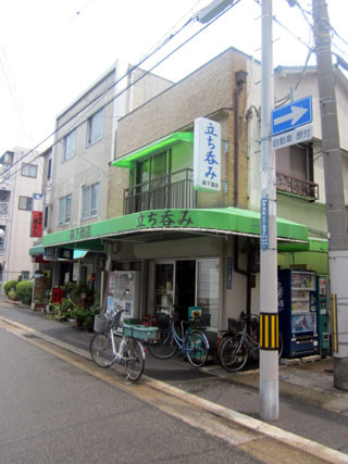 f:id:MSHIBATA:20120601210154j:image