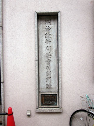 f:id:MSHIBATA:20120607192010j:image