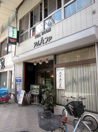 f:id:MSHIBATA:20120607192040j:image