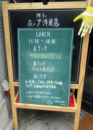 f:id:MSHIBATA:20120613194110j:image f:id:MSHIBATA:20120613194110j:image