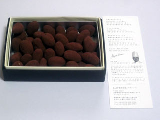 f:id:MSHIBATA:20120617073046j:image f:id:MSHIBATA:20120617073046j:image