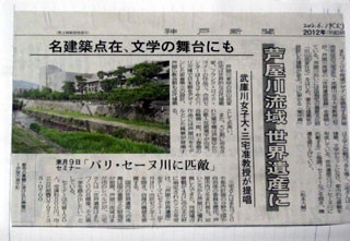 f:id:MSHIBATA:20120621180056j:image f:id:MSHIBATA:20120621180056j:image