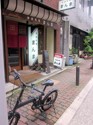 f:id:MSHIBATA:20120623052447j:image