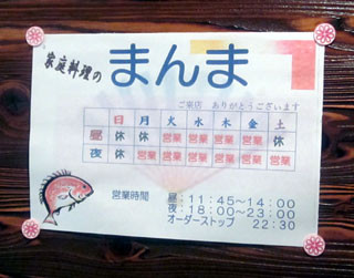 f:id:MSHIBATA:20120623052652j:image