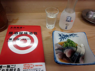 f:id:MSHIBATA:20120623202316j:image