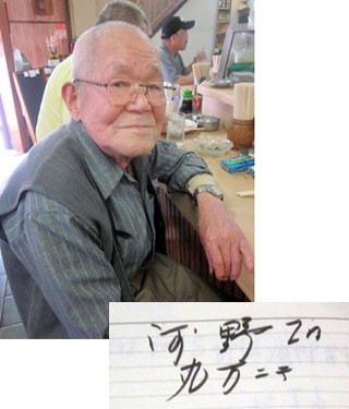 f:id:MSHIBATA:20120623202444j:image