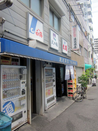 f:id:MSHIBATA:20120625212834j:image
