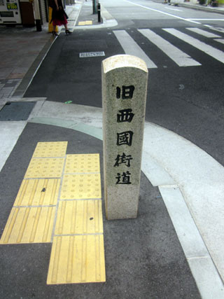 f:id:MSHIBATA:20120629055400j:image f:id:MSHIBATA:20120629055400j:image