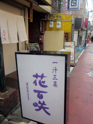 f:id:MSHIBATA:20120630005508j:image