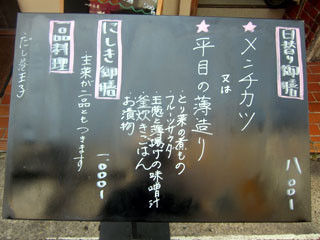 f:id:MSHIBATA:20120630005527j:image