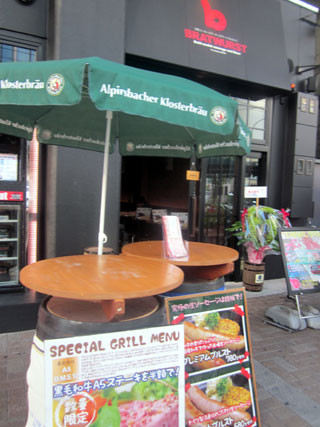 f:id:MSHIBATA:20120703034608j:image f:id:MSHIBATA:20120703034608j:image