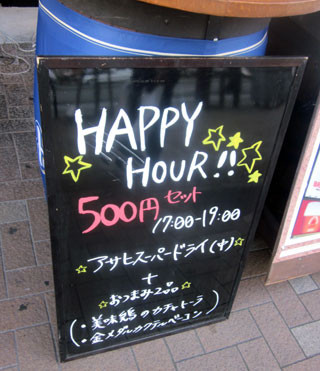 f:id:MSHIBATA:20120703034634j:image f:id:MSHIBATA:20120703034634j:image