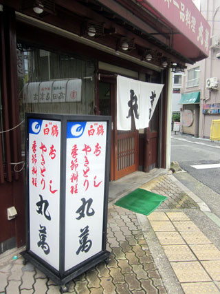 f:id:MSHIBATA:20120707060910j:image