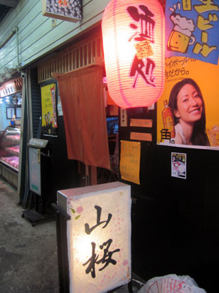 f:id:MSHIBATA:20120708023946j:image