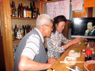 f:id:MSHIBATA:20120708024103j:image